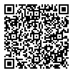 QRCode Silikon-Servolitze 3 x 0,25 mm² verdrillt hochflexibel · Meterware