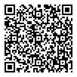 QRCode Lithium-Ionen Akku Efest IMR 14430 · 600 mAh 3,7 V mit U-Lötfahne bis 6 A