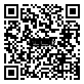 QRCode Ø 32 mm RFM CFK-Spinner weiß · Bohrung Ø 6 mm · versetzt · mit Kühlloch · 0° verdreht