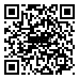 QRCode Kohlefaserband 125 g/m² 3k UD · 25 mm breit · 5 m Rolle