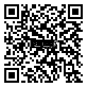 QRCode Bügelstrebe für DS Sender / Pult DUPLEX 2,4EX · Jeti