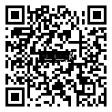 QRCode A50-14L 400 kv · Turnado V3 Glider FES · Brushlessmotor · 5S-8S · Hacker