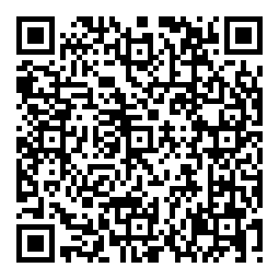 QRCode Lithium-Ionen Akku Efest IMR 14500 · 650 mAh 3,7 V mit U-Lötfahne bis 9,75 A