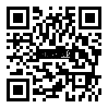 QRCode 70 g 3M Glass Bubbles · ca. 583 ml · Leichtfüllstoff · R & G