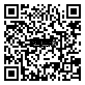 QRCode 50 g Sekundenkleber · hochflexibel · dünnflüssig · mit Nadelverschluss