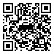 QRCode Ø 10,0 / 8,0 mm CFK Rundrohr · 1000 mm