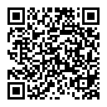 QRCode 5,25