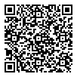 QRCode KST BLS 825 V8 · 180° Version · 20 mm Brushless-HV-Servo bis 350 Ncm