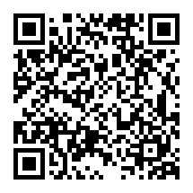 QRCode 250 g UHU Holzleim wasserfest · D3 nach EN 204