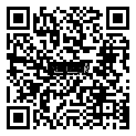 QRCode Ø 36 mm RFM CFK-Spinner weiß · Bohrung Ø 6 mm · versetzt · mit Kühlloch · 0° verdreht QRCode Ø 36 mm RFM CFK-Spinner weiß · Bohrung Ø 6 mm · versetzt · mit Kühlloch · 0° verdreht