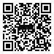 QRCode Ø 10,0 / 8,0 mm CFK Rundrohr · 1000 mm · DPP™ · R & G