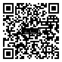 QRCode Aluminium Gießform 90° für MPX Stecker und Buchsen 8-Pol · CNC gefräst · Made in Germany