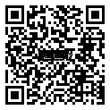 QRCode Ø 32 mm RFM CFK-Spinner weiß · Bohrung Ø 5 mm · versetzt · mit Kühlloch · 0° verdreht QRCode Ø 32 mm RFM CFK-Spinner weiß · Bohrung Ø 5 mm · versetzt · mit Kühlloch · 0° verdreht