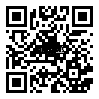 QRCode Alu Ruderhorn M4 · verstellbar · Made in Germany