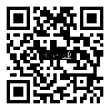 QRCode Ø 2 mm Goldkontakt-Stecker · Käfigfeder · Amass High Quality Product