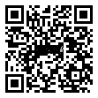 QRCode Ø 8,0 / 6,0 mm CFK Rundrohr · 1000 mm · DPP™ · R & G