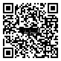 QRCode Alu 2D Präzisions-Wälzlagergelenk M 4 · Bohrung Ø 3,0 mm · MP-Jet