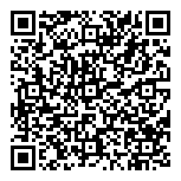 QRCode 3,60 m PVC-Servolitze 3 x 0,50 mm² verdrillt hochflexibel QRCode 3,60 m PVC-Servolitze 3 x 0,50 mm² verdrillt hochflexibel