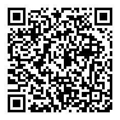 QRCode LithiumWerks (A123) ANR26650M1B · 2500 mAh 3,3 V mit U-Lötfahne bis 120 A LifePO4