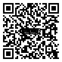 QRCode 30 cm BEC-Buchse Akkukabel 2 x 0,5 mm² Blue-Line Silikon