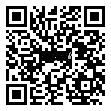 QRCode Ø 5,0 / 3,0 mm CFK Rundrohr · 1000 mm · DPP™ · R & G