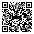 QRCode Ø 4,0 / 2,5 mm CFK Rundrohr · 1000 mm · DPP™ · R & G