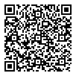 QRCode 7,00 m Silikon-Servolitze 3 x 0,25 mm² verdrillt hochflexibel QRCode 7,00 m Silikon-Servolitze 3 x 0,25 mm² verdrillt hochflexibel
