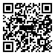 QRCode Kohlefaserband 250 g/m² 3k UD · 25 mm breit · 5 m Rolle