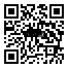 QRCode Red Power SLP 900 mAh 1S Lipo (3,7V) 25 C · Pichler