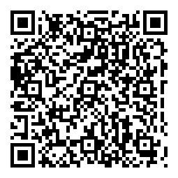 QRCode Sekundenkleber Ersatztülle Ø 14 mm und Ersatzkappe Ø 18 mm weiß