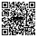 QRCode CFK Klappluftschraube 16 QRCode CFK Klappluftschraube 16